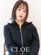 クロエ バイ ラヴィズム 長岡古正寺店(CLOE by LUVISM)の写真/【カット+ブロー¥2400／カット+フルカラー¥4900】前髪や毛先の傷み…気になった時に今すぐGO―!!