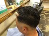 【男の身だしなみ】メンズカット＋眉カット￥5,100→￥4,600