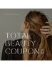 ↓↓ totalbeauty ご紹介はこちらから ↓↓