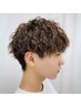 【メンズ限定】カット＋ツイストスパイラル、波巻きパーマ