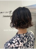 朝楽大人ミニボブパーマ×村田ちかこ