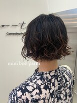 コース(co-th.)&nbsp;朝楽大人ミニボブパーマ×村田ちかこ