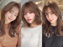 アイコニック 豊田店(ICONIQ)