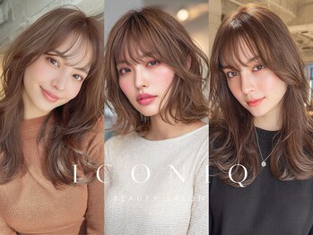 ICONIQ　髪質改善カラーエステ 縮毛矯正　豊田店