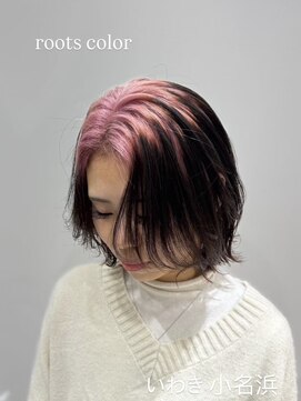 クルム(guleum) ルーツカラー/セミディ/いわき/小名浜