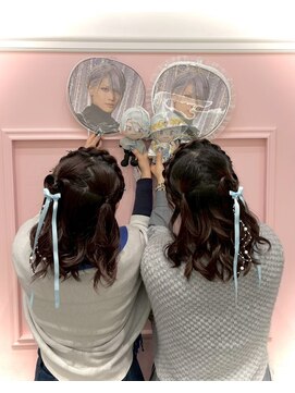 リアン 八幡筋店(lien) あみかちゅハーフツイン