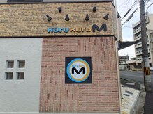 クルクルエム(KuruKuruM)の雰囲気（KuruKuruMは朝9:00より営業しております！<理容室>）