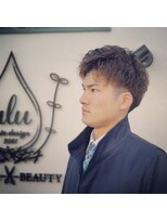 ウル(ulu)&nbsp;ツイストスパイラル