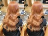 カット+ダブルカラー+シルクTR ￥18700～【ブリーチ/韓国風/町田】
