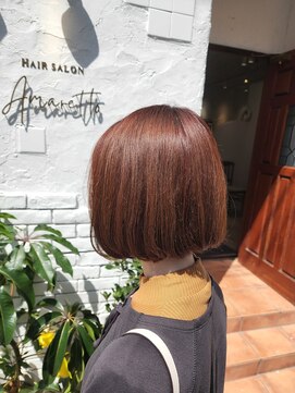 アマレット(Amaretto) 【パーソナルカラー診断×オレンジベージュ】髪質改善