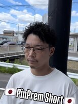 ヘアーアンドビューティー ザ ビー(Hair & Beauty the B)&nbsp;ショートパーマ