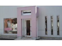 インブルーム(inbloom)の雰囲気（白が基調の建物です★）