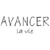 アヴァンセラヴィ(AVANCER la vie)のお店ロゴ