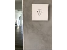 スタイリングスタジオ(Styling Studio at 501)