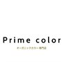 プライムカラー(Prime color) Prime Color 1