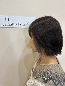 ルマオーナ(LUMAONA) インナーカラー