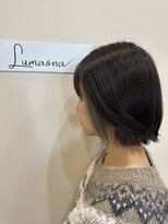 ルマオーナ(LUMAONA) インナーカラー