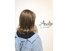 アトリーフォーヘアー(Ateliy for hair)