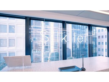 Silk-lei 銀座【シルクレイ】