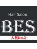【人気No.2】カット+BES式髪質改善カラー ¥13750 → ¥12100