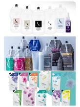 9.髪への負担が少なく、手触り最高の縮毛矯正