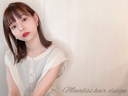ミナリス(Minaliss)の写真