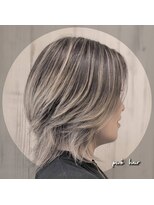 ピヴォヘアー(pivo hair) エアタッチバレイヤージュ グレーベージュ