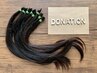 髪の寄付★ウィッグ無償提供にご賛同いただける方★ヘアドネーションカット