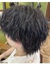 メンズツイストパーマ