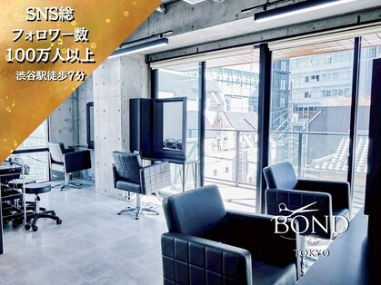 ボンド トウキョウ(BOND TOKYO)の写真