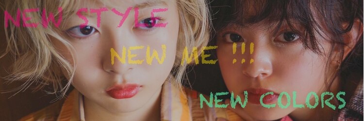 ウクク(UCUCU)のサロンヘッダー