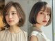アンソレイユ ヘアー ガーデン(ensoleille hair garden)の写真