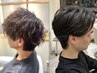 【中村限定】メンズパーマ+選べるヘッドスパorプチクイックTR+カット
