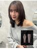 【数量限定ホームケア付】カット＋艶カラー＋髪質改善５stepトリートメント