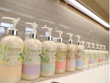 【シャンプー＆トリートメント】