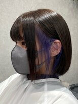 ロウル 渋谷(LOWRL)&nbsp;インナーブルーラベンダー