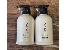 しもやま美容室の雰囲気(つるりんちょシャンプートリートメント正規取扱店、店頭販売限定)