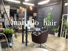 マルセロヘアー(MARCELO hair)の雰囲気（『完全予約制』プライベートサロン）