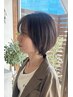 小顔矯正似合わせカット+癒しのデトックススパ　￥9900→￥8910