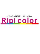リピカラー 尾張旭店&nbsp;リピカラー 尾張旭店