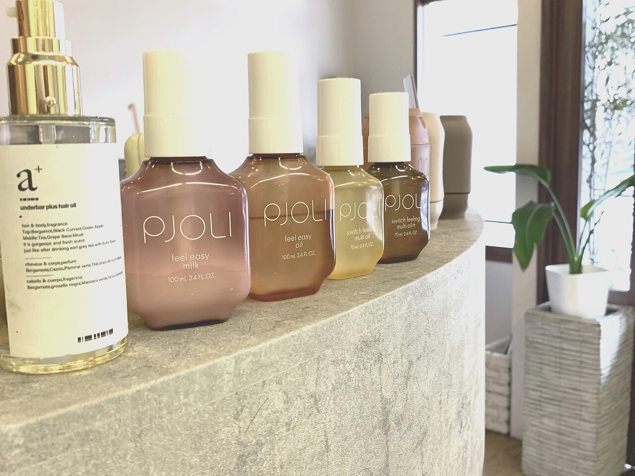 美容室一式 ルーム151(Room151)｜ホットペッパービューティー