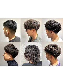 【学芸大学駅1分】トレンドから定番まで幅広いデザインに対応。再現性が高く、毎朝のセットが簡単★