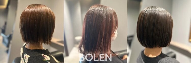 ボルン(BOLEN)のサロンヘッダー