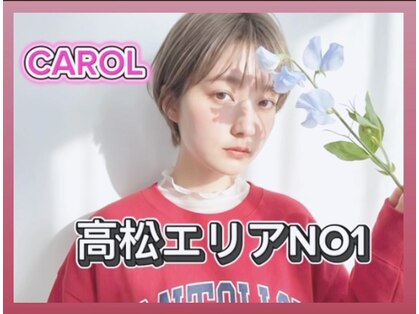 キャロル(CAROL)の写真