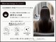 ディベスト ヘアーラウンジ(Dbest hair lounge)の写真