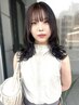 【迷ったらコレ!平日割】カット+透明感カラー+クイックトリートメント