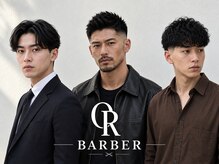 オールバーバー(OR BARBER)