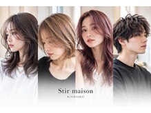 ステア メゾン(stir maison)