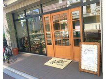 ペック ヘアーサロン(pec hair salon)の雰囲気（バス停『千本丸太町』降りてすぐ目の前☆）