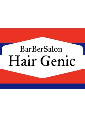 バーバーサロン ヘアージェニック(BarBer Salon Hair Genic)